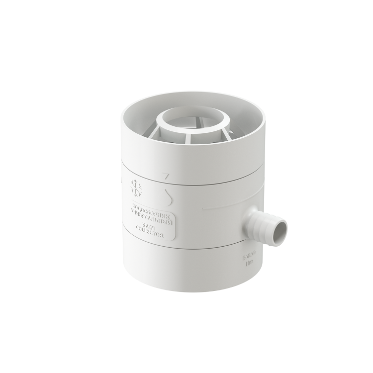 Водосборник универсальный DOCKE, пломбир